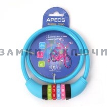   Apecs PD-82-65CM-CODE-BLUE