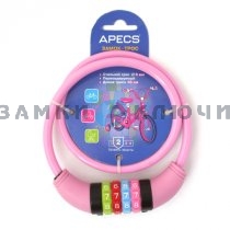   Apecs PD-82-65CM-CODE-PINK